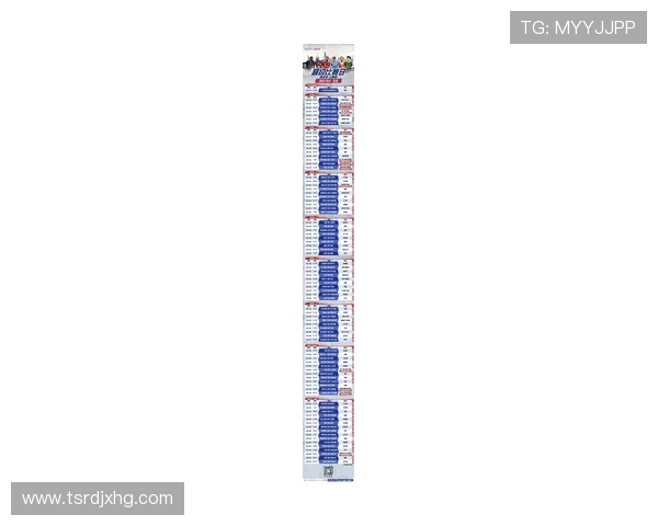 第17轮中超战报合集:各场比赛结果与关键事件 第17轮中超战报合集:各场比赛结果与关键事件