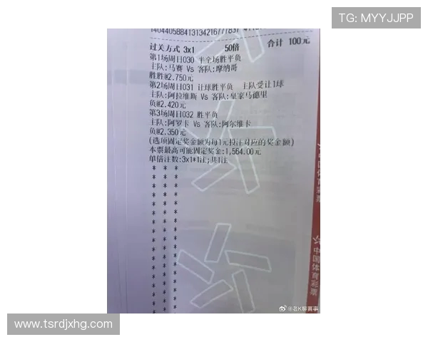 法甲比赛赛程安排及关键对决介绍